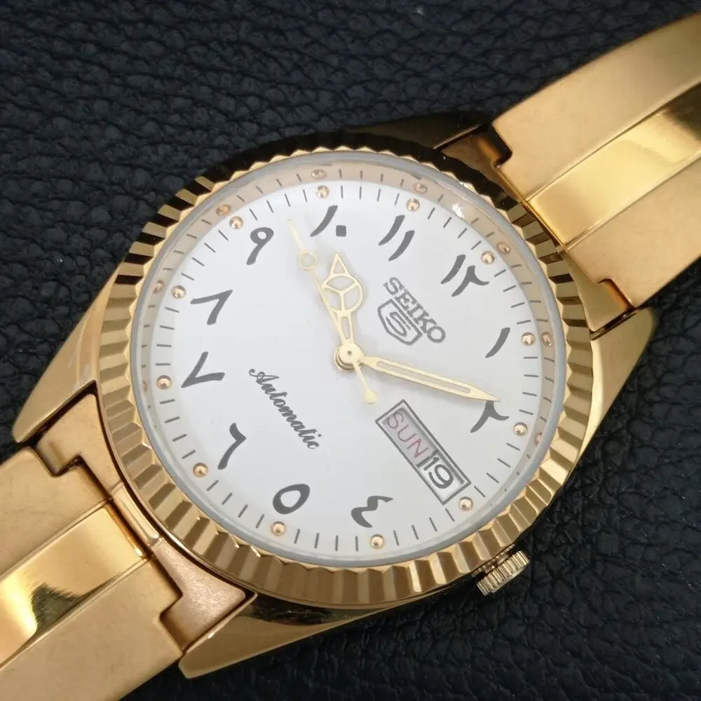 Vintage 1985 Seiko Automatic Mens Gold Watch W/daydate & Black accents